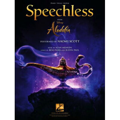 楽天市場 ロケットミュージック 楽譜 スピーチレス 心の声 映画 アラジン より Speechless 価格比較 商品価格ナビ 楽天市場 ロケットミュージック 楽譜 スピーチレス 心の声 映画 アラジン より Speechless 価格比較 商品価格ナビ